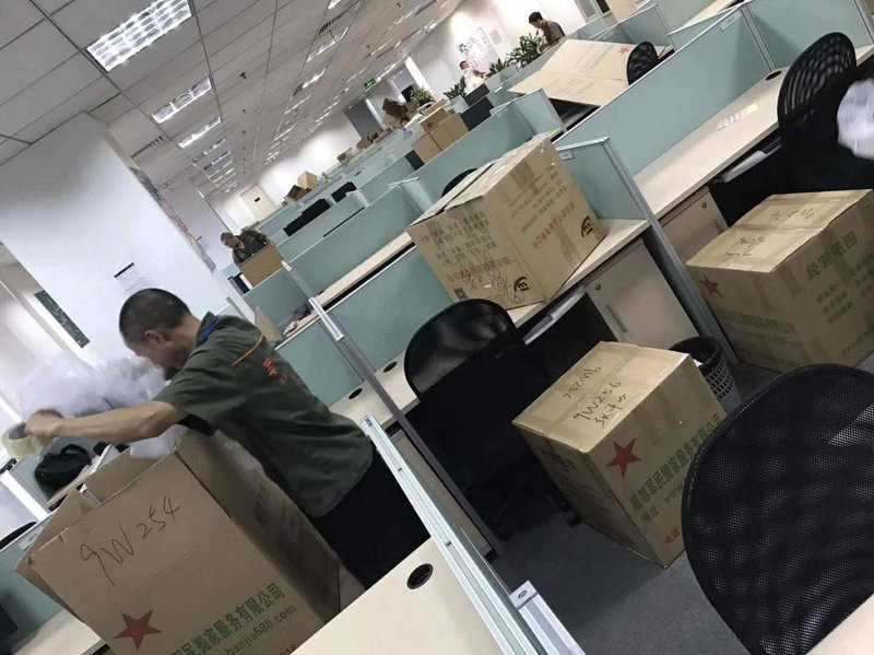 避开搬家黑魔法：寻找可靠搬家公司
