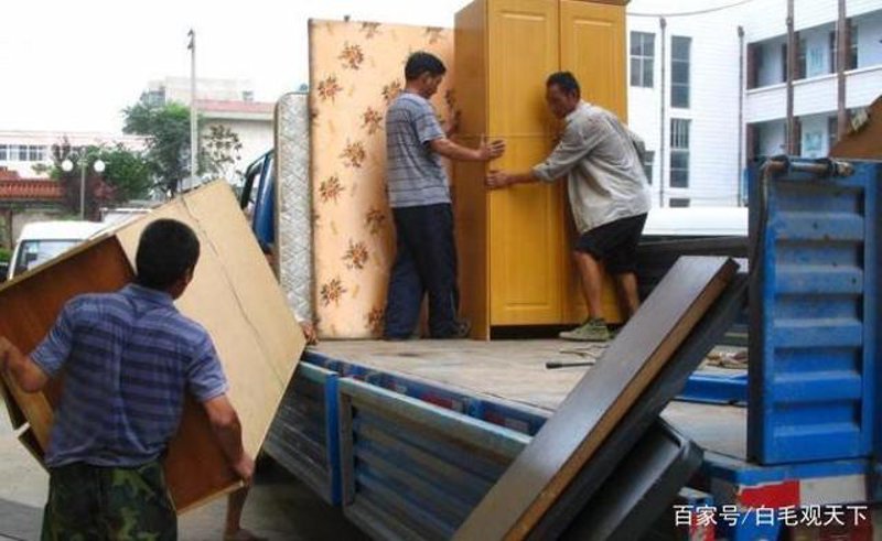 如何选择可靠的搬家服务？